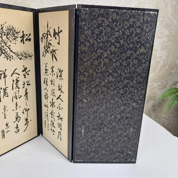 Mini Korean 8 Panel Tabletop Folding Screen & 2 Jade/Coral Asian Shadow Boxes - Picture 16 of 16